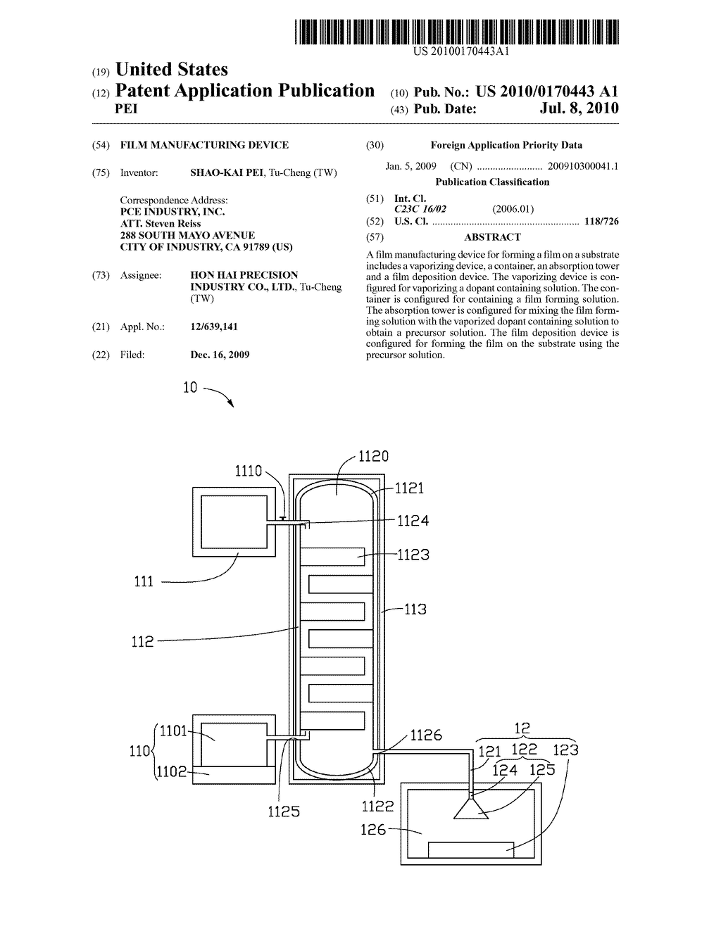 FILM MANUFACTURING DEVICE - diagram, schematic, and image 01