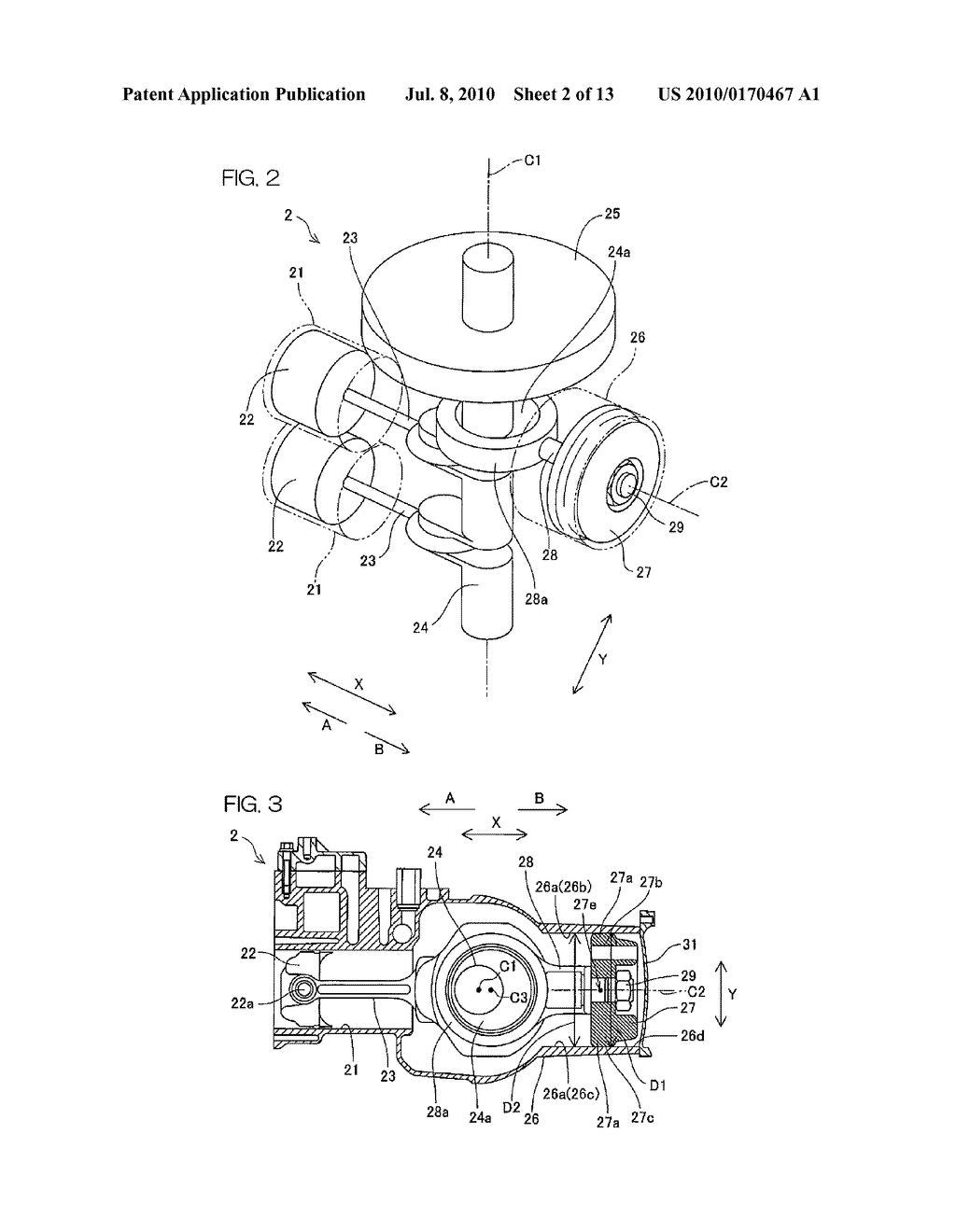 BALANCER OF ENGINE, ENGINE, AND OUTBOARD MOTOR - diagram, schematic, and image 03