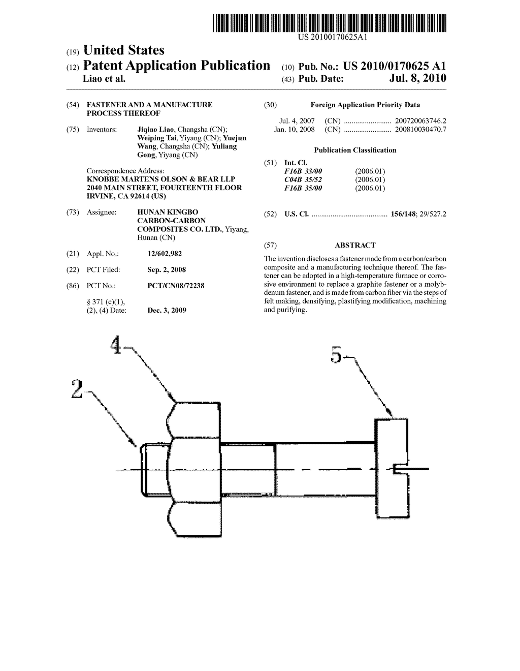 FASTENER AND A MANUFACTURE PROCESS THEREOF - diagram, schematic, and image 01