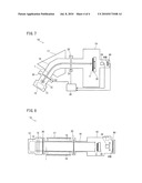 ION IMPLANTING APPARATUS diagram and image