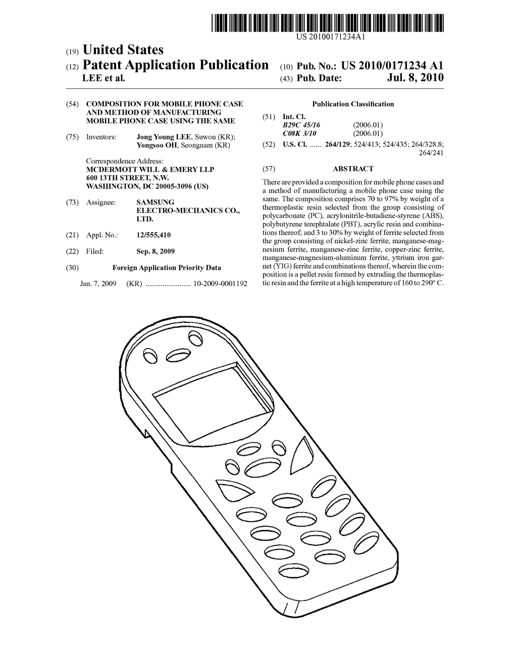 COMPOSITION FOR MOBILE PHONE CASE AND METHOD OF MANUFACTURING MOBILE PHONE CASE USING THE SAME - diagram, schematic, and image 01