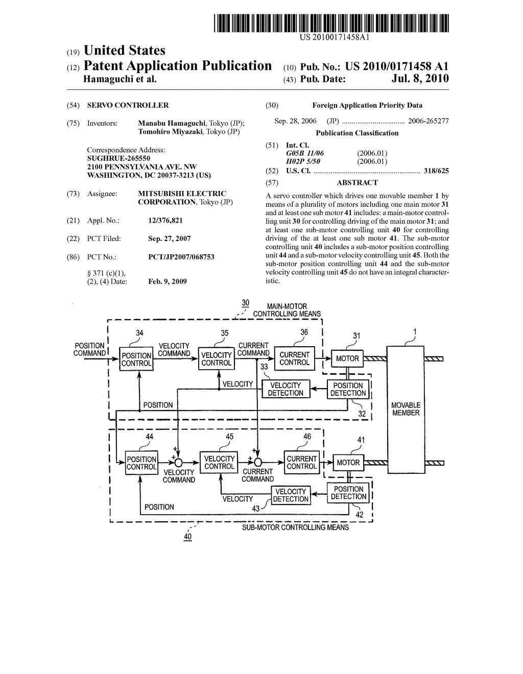 SERVO CONTROLLER - diagram, schematic, and image 01