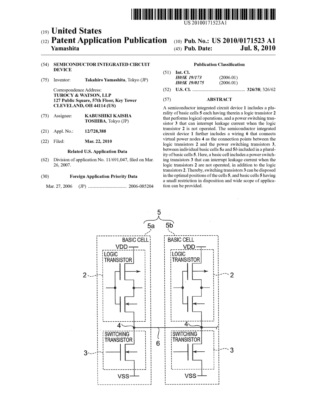 SEMICONDUCTOR INTEGRATED CIRCUIT DEVICE - diagram, schematic, and image 01