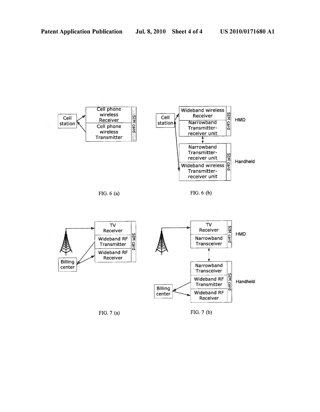 DISTRIBUTED HEAD-MOUNTED DISPLAY SYSTEM - diagram, schematic, and image 05