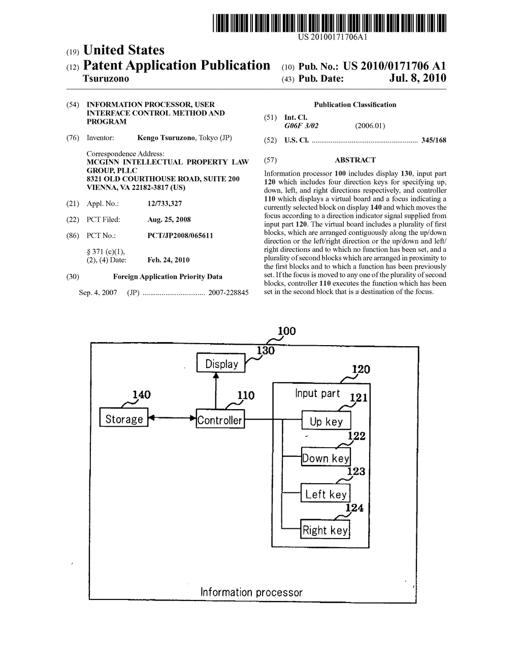 INFORMATION PROCESSOR, USER INTERFACE CONTROL METHOD AND PROGRAM - diagram, schematic, and image 01