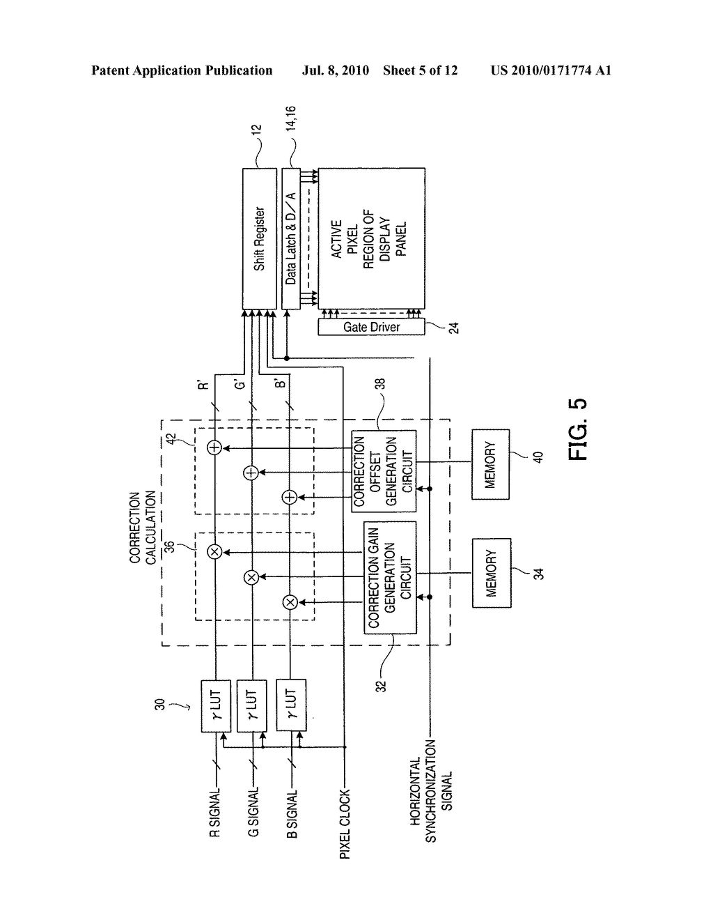 DISPLAY DEVICE - diagram, schematic, and image 06