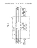 INK CARTRIDGE AND IMAGE FORMING APPARATUS EMPLOYING THE INK CARTRIDGE diagram and image