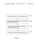 Liquid Crystal Display Device diagram and image