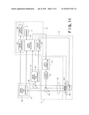 PATTERN INSPECTION DEVICE AND METHOD diagram and image