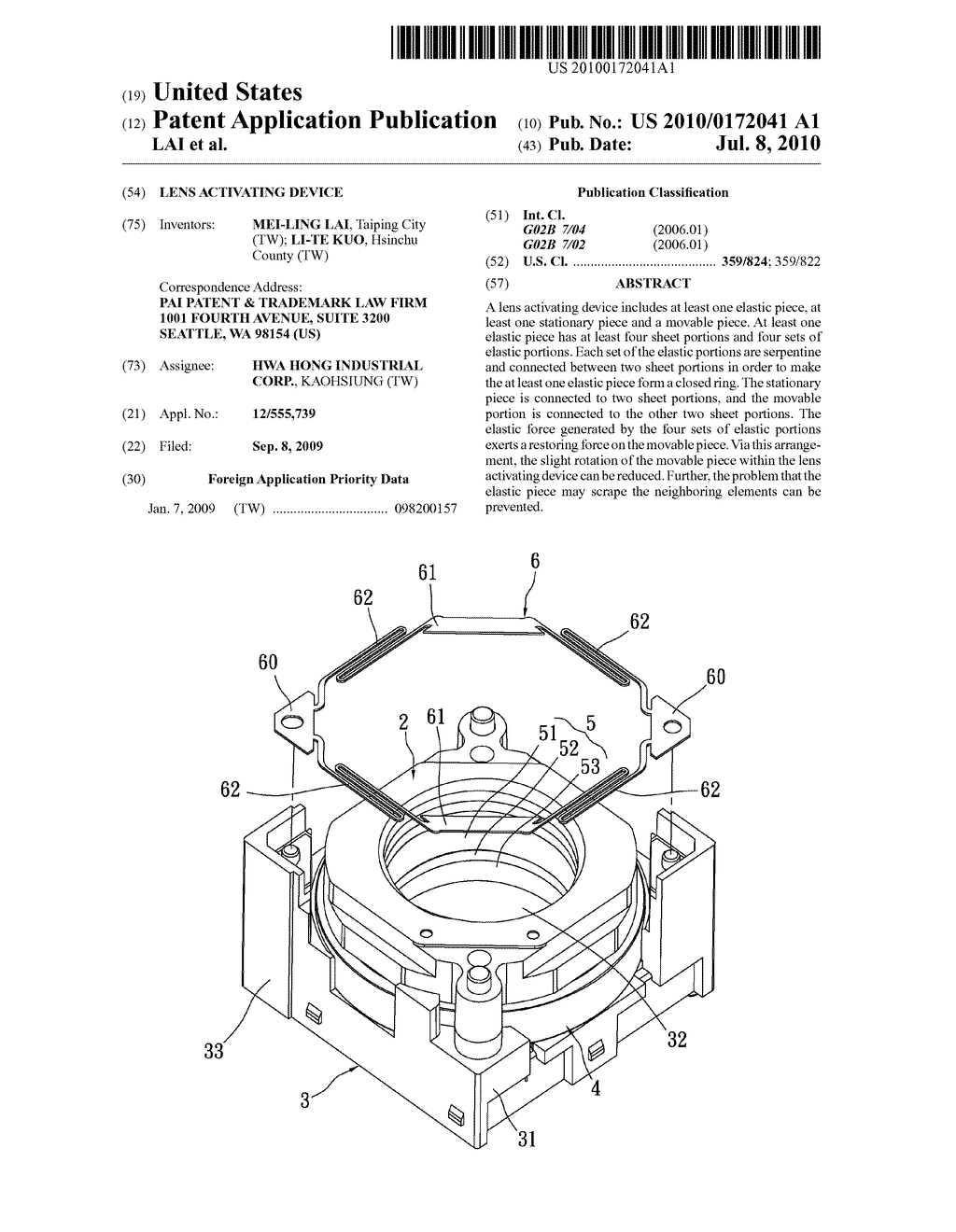 LENS ACTIVATING DEVICE - diagram, schematic, and image 01