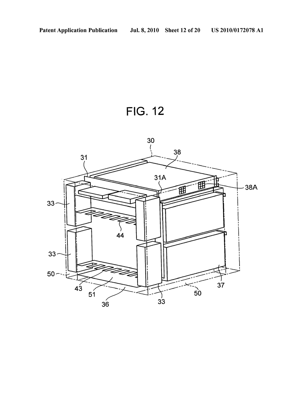 Cooling structure for rackmount-type control device and rack-type storage control device - diagram, schematic, and image 13