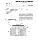 HEAT DISSIPATION DEVICE AND POWER MODULE diagram and image