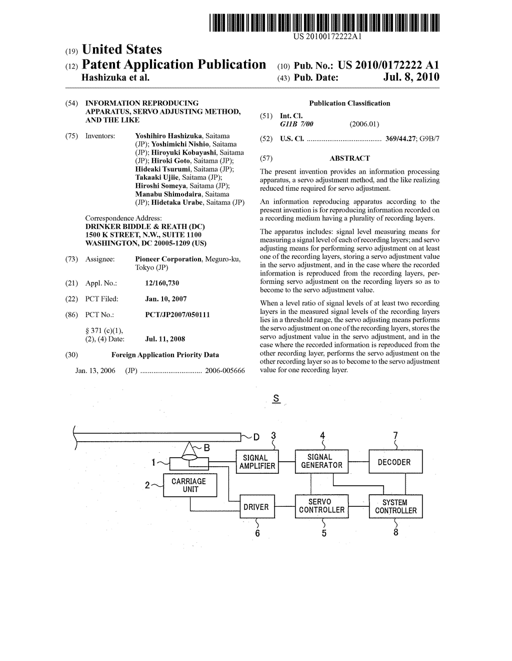 INFORMATION REPRODUCING APPARATUS, SERVO ADJUSTING METHOD, AND THE LIKE - diagram, schematic, and image 01