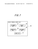 BASE STATION AND BASE STATION CONTROL METHOD diagram and image