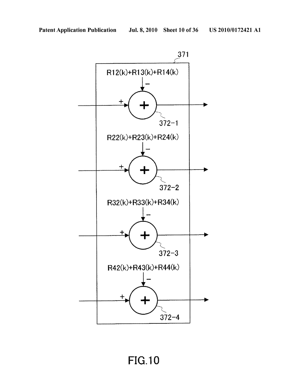 MIMO RECEIVER AND MIMO COMMUNICATION SYSTEM - diagram, schematic, and image 11