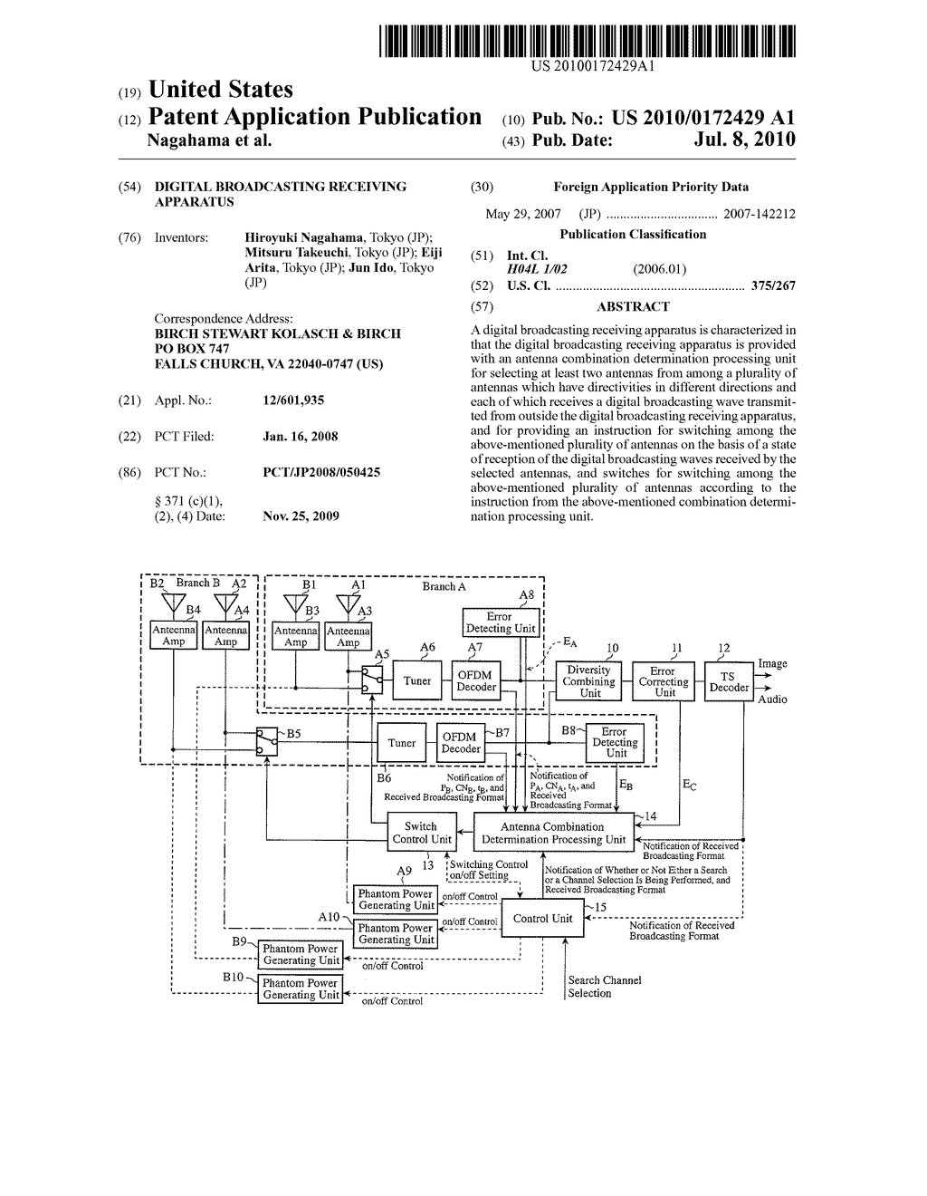 DIGITAL BROADCASTING RECEIVING APPARATUS - diagram, schematic, and image 01