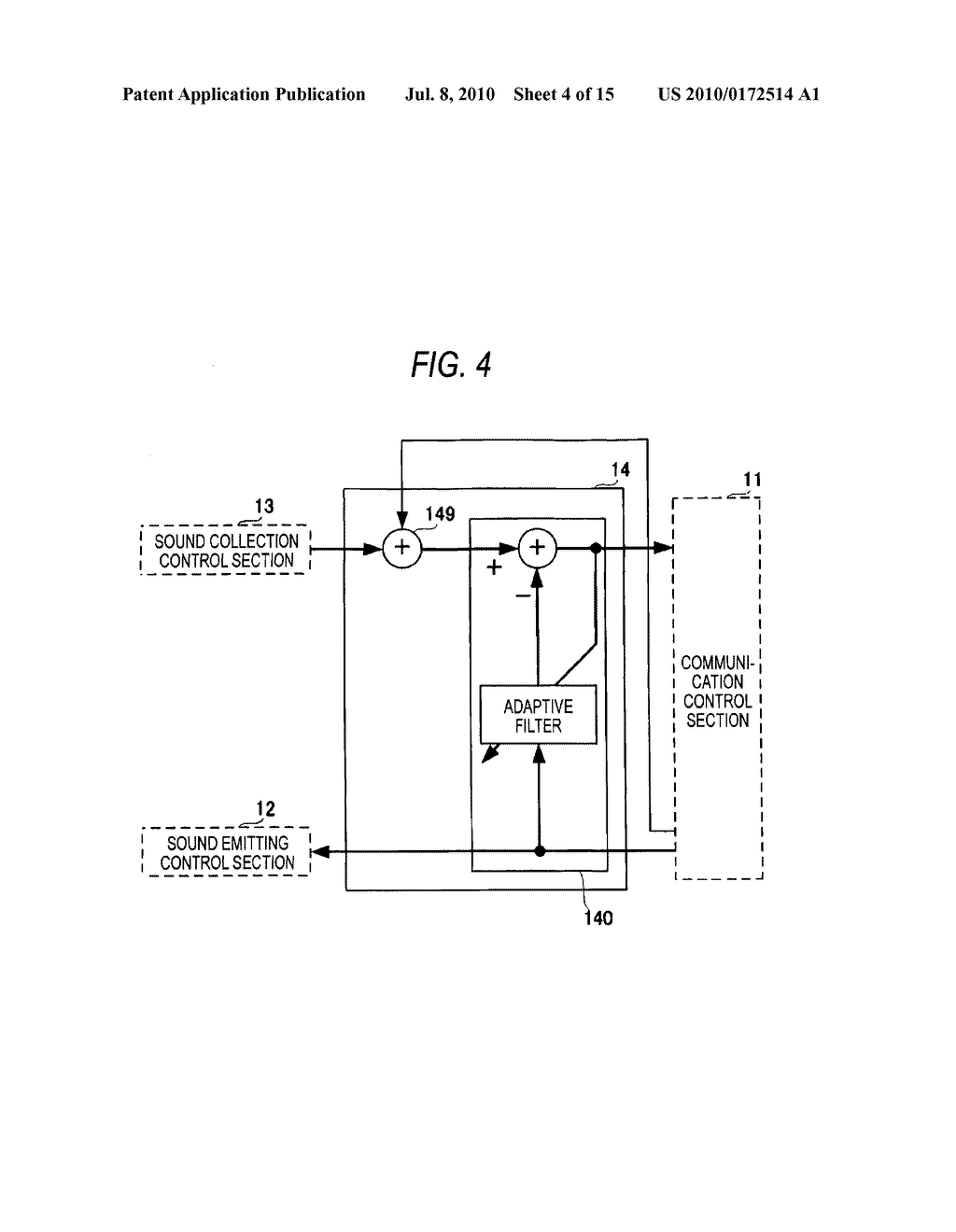 SOUND PROCESSING SYSTEM - diagram, schematic, and image 05