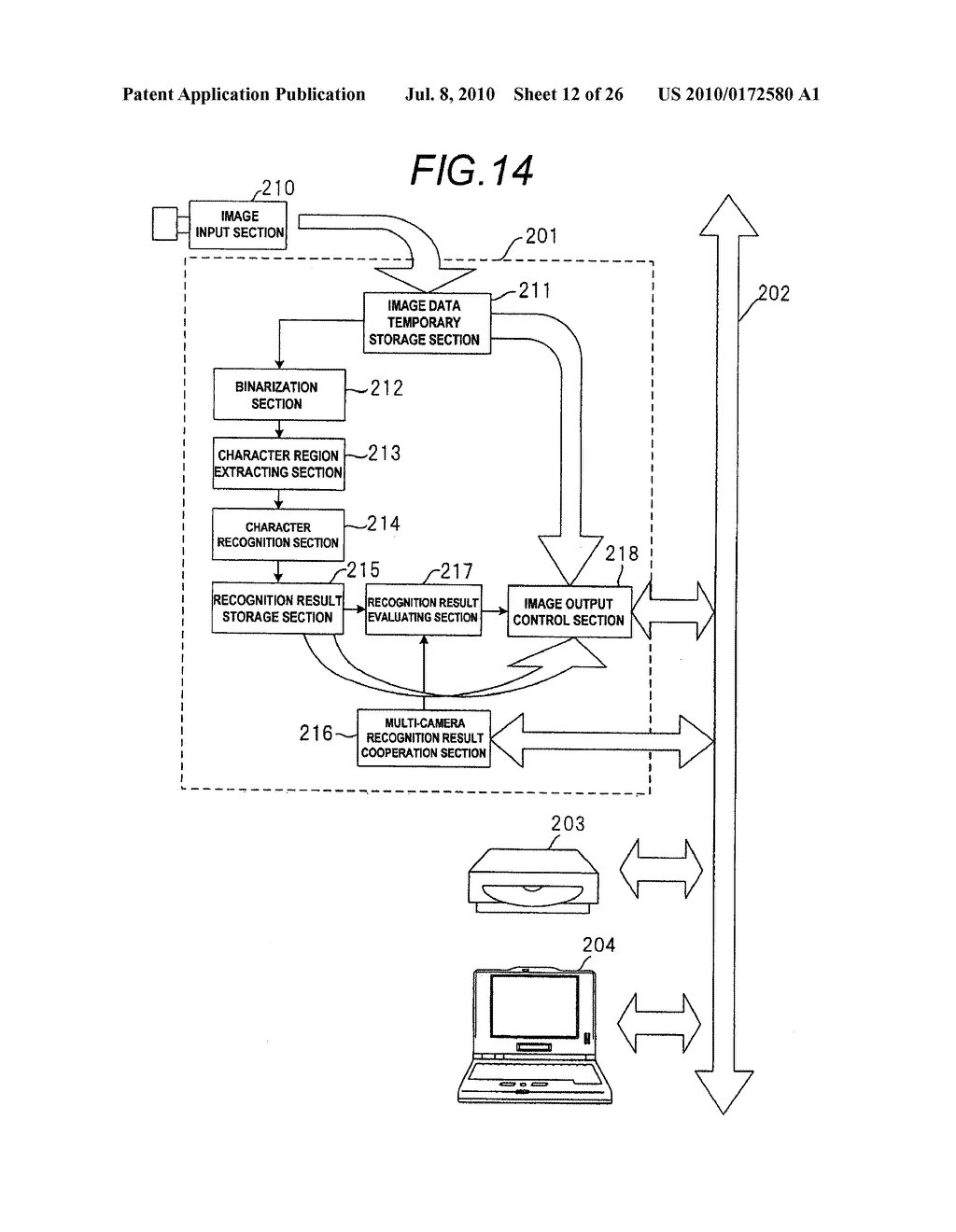 PATTERN RECOGNITION APPARATUS, PATTERN RECOGNITION METHOD, IMAGE PROCESSING APPARATUS, AND IMAGE PROCESSING METHOD - diagram, schematic, and image 13