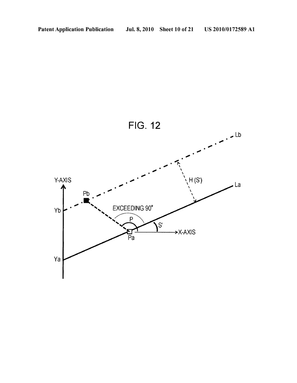 Information Processing Apparatus, Information Processing Method, Program, and Image Processing Apparatus - diagram, schematic, and image 11