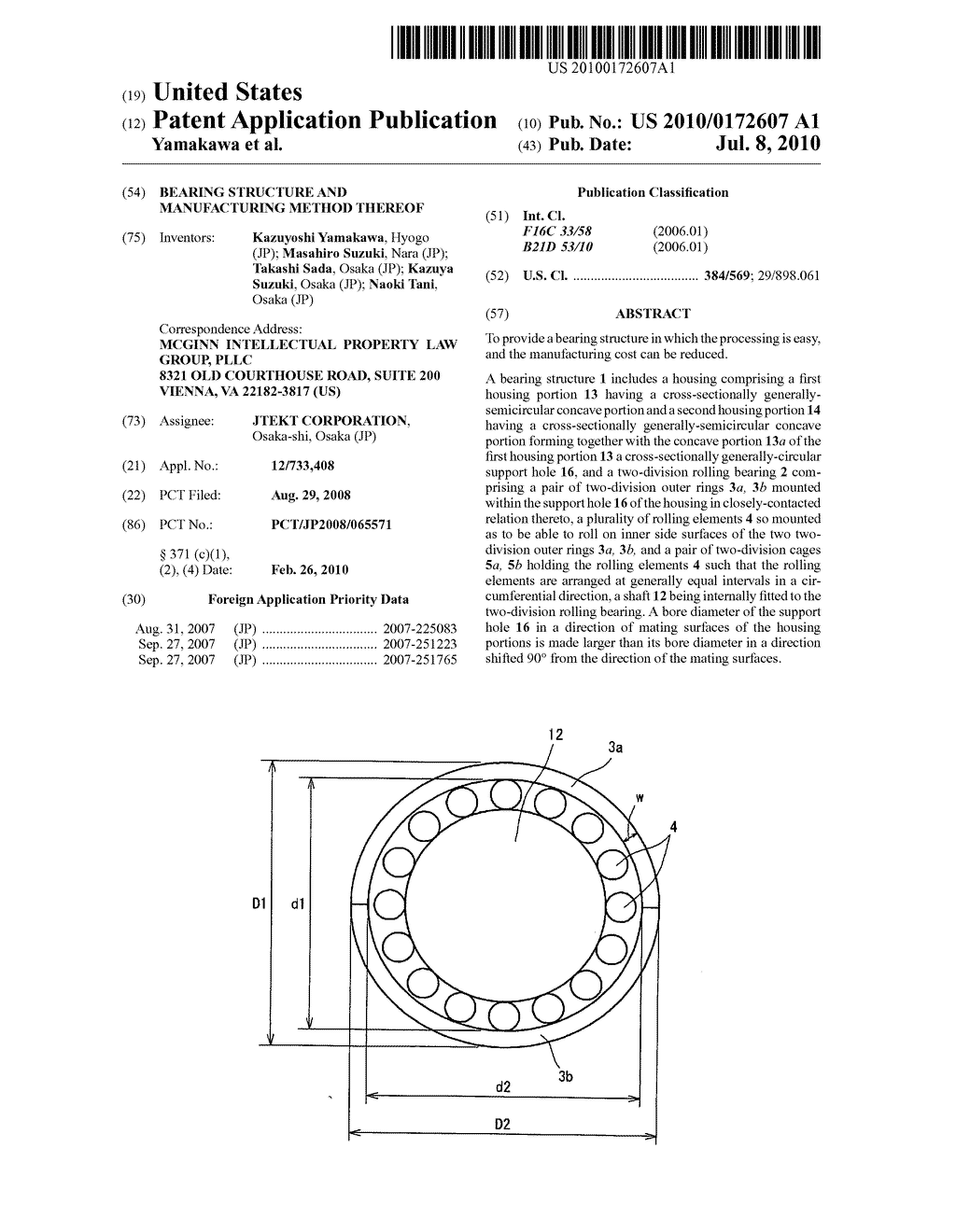 BEARING STRUCTURE AND MANUFACTURING METHOD THEREOF - diagram, schematic, and image 01