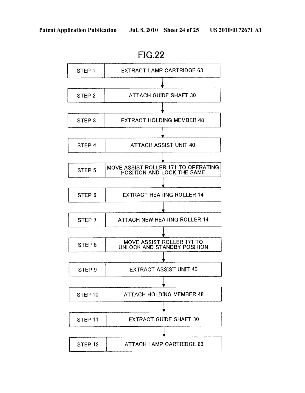 FIXING UNIT, ROLLER REPLACEMENT AUXILIARY TOOL OF FIXING UNIT, AND IMAGE FORMING APPARATUS - diagram, schematic, and image 25