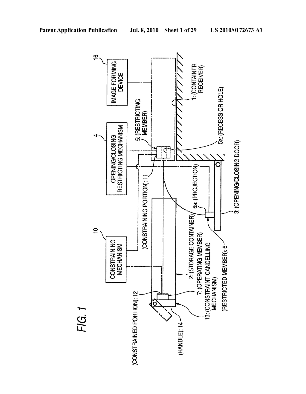 POWDER STORAGE DEVICE AND IMAGE FORMING APPARATUS USING THE SAME - diagram, schematic, and image 02