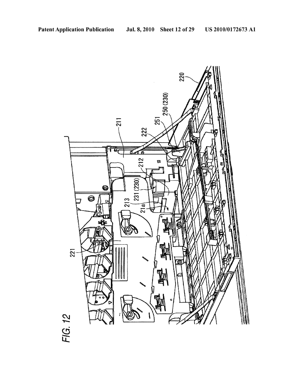 POWDER STORAGE DEVICE AND IMAGE FORMING APPARATUS USING THE SAME - diagram, schematic, and image 13