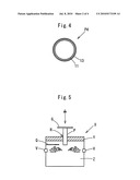 FIRE-RESISTANT PIPING MATERIAL diagram and image