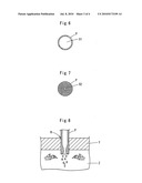 FIRE-RESISTANT PIPING MATERIAL diagram and image