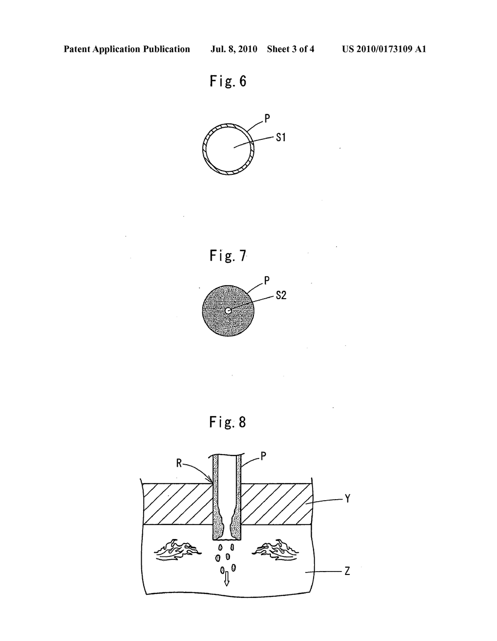 FIRE-RESISTANT PIPING MATERIAL - diagram, schematic, and image 04