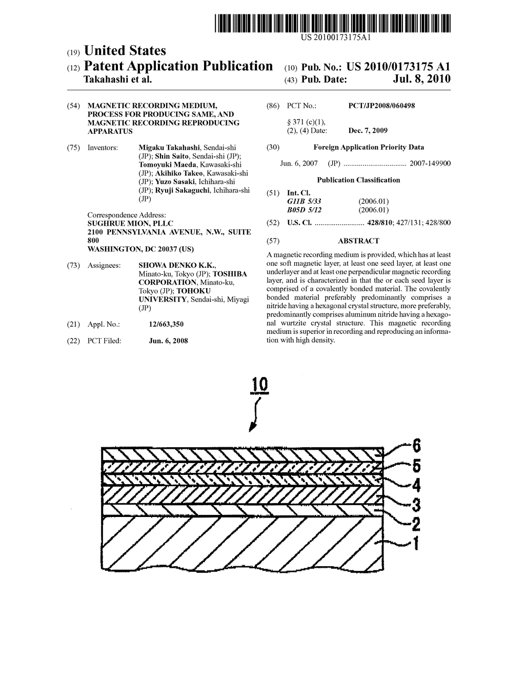 MAGNETIC RECORDING MEDIUM, PROCESS FOR PRODUCING SAME, AND MAGNETIC RECORDING REPRODUCING APPARATUS - diagram, schematic, and image 01