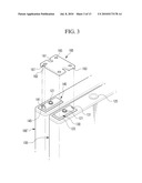 BATTERY MODULE diagram and image