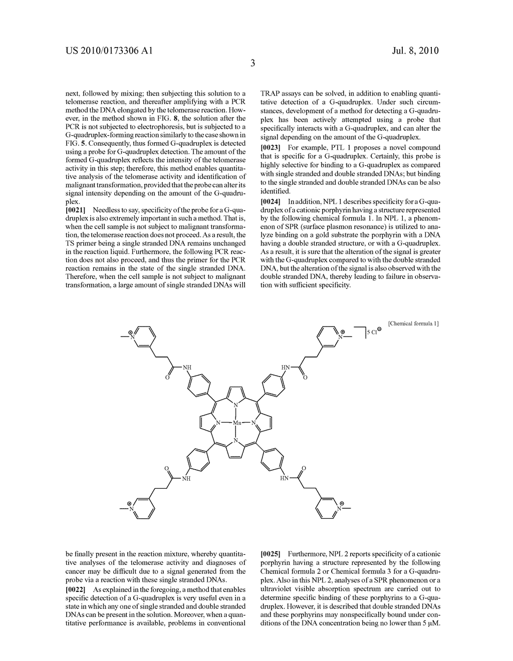 METHOD FOR DETECTING G-QUADRUPLEX, METHOD FOR DETECTING G-QUADRUPLEX-FORMING DNA AND METHOD FOR DETERMINING TELOMERASE ACTIVITY - diagram, schematic, and image 40