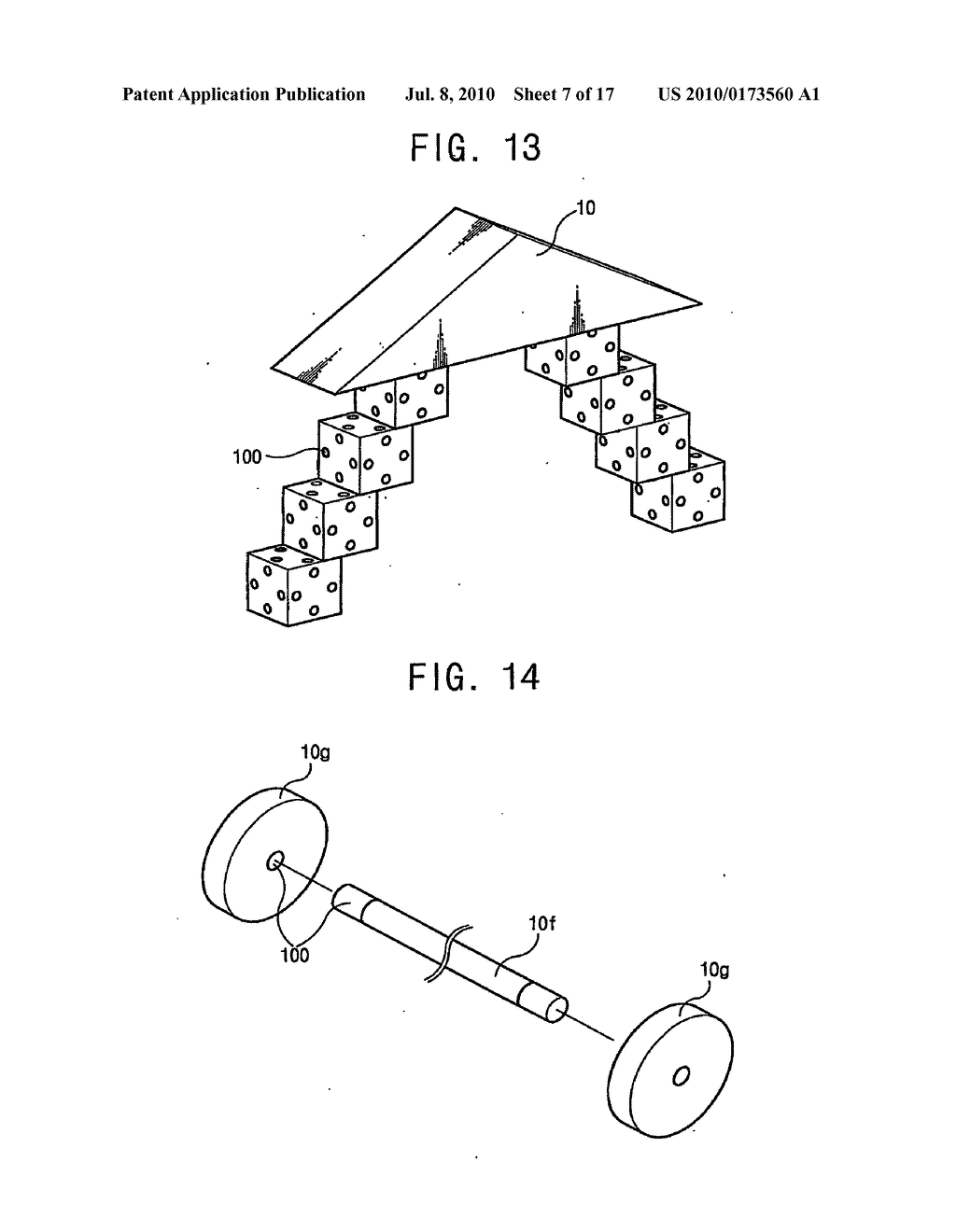 JOINING APPARATUS WITH ROTATABLE MAGNET THEREIN AND BUILT-UP TYPE TOY WITH THE SAME - diagram, schematic, and image 08