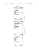 METHOD OF RECEIVING CONFIRMATION OF A SHORT MESSAGE SERVICE MESSAGE AND TERMINAL APPARATUS FOR PERFORMING THE SAME diagram and image