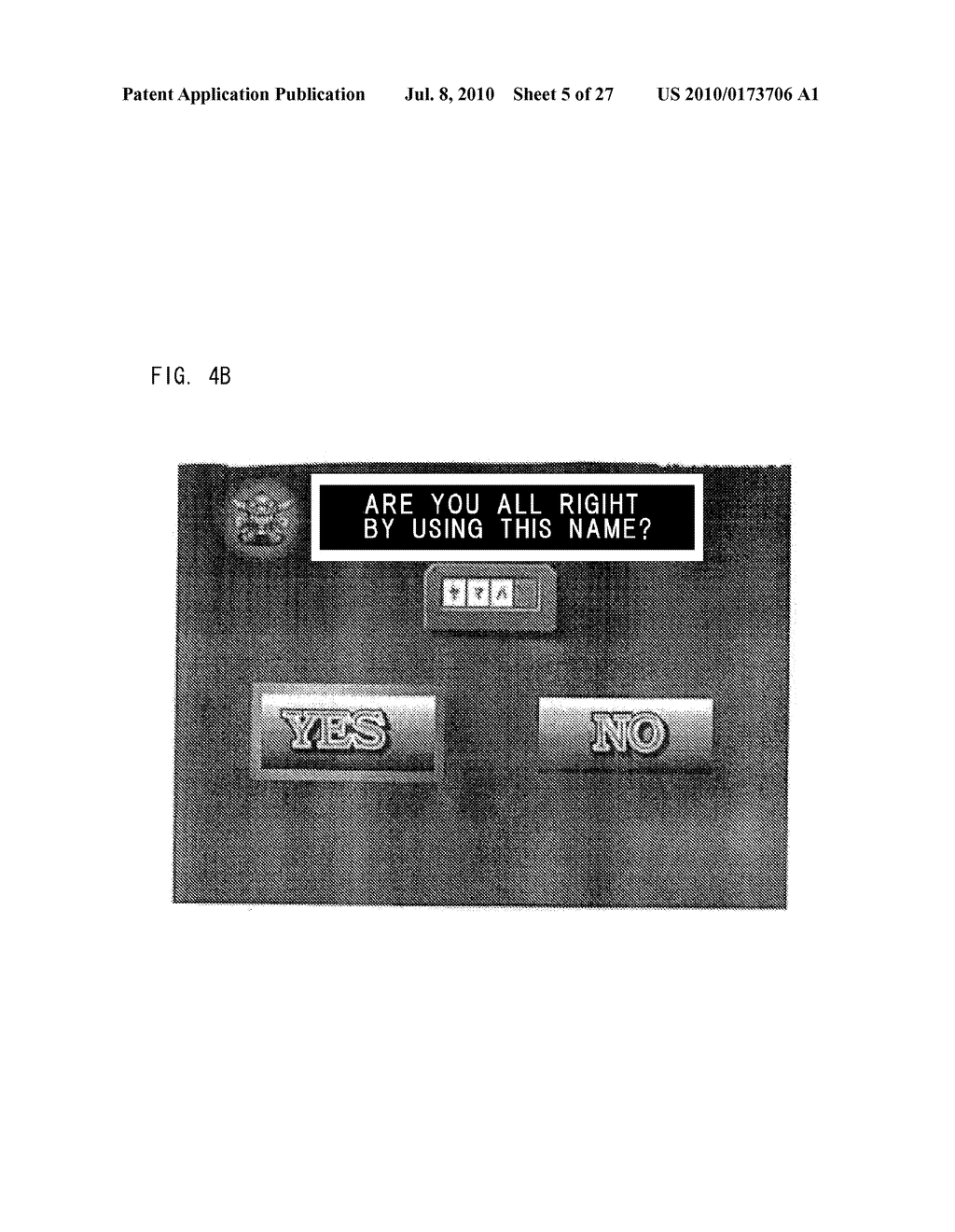 IMAGE DISPLAY CONTROL DEVICE, GAME APPARATUS, AND PROGRAM AND RECORDING MEDIUM HAVING THE SAME - diagram, schematic, and image 06