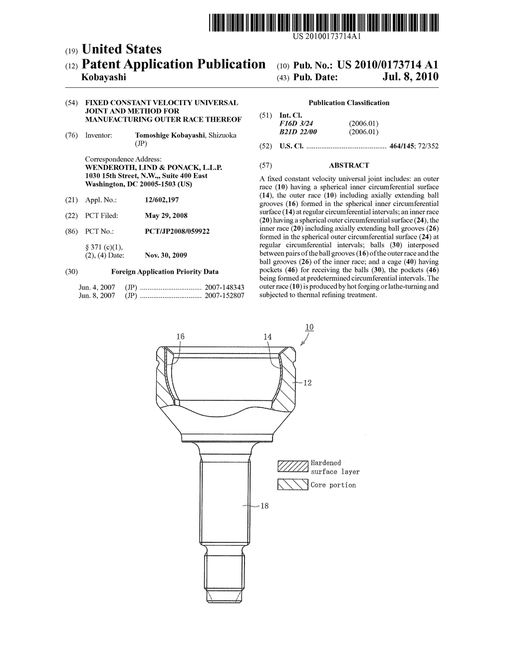 FIXED CONSTANT VELOCITY UNIVERSAL JOINT AND METHOD FOR MANUFACTURING OUTER RACE THEREOF - diagram, schematic, and image 01