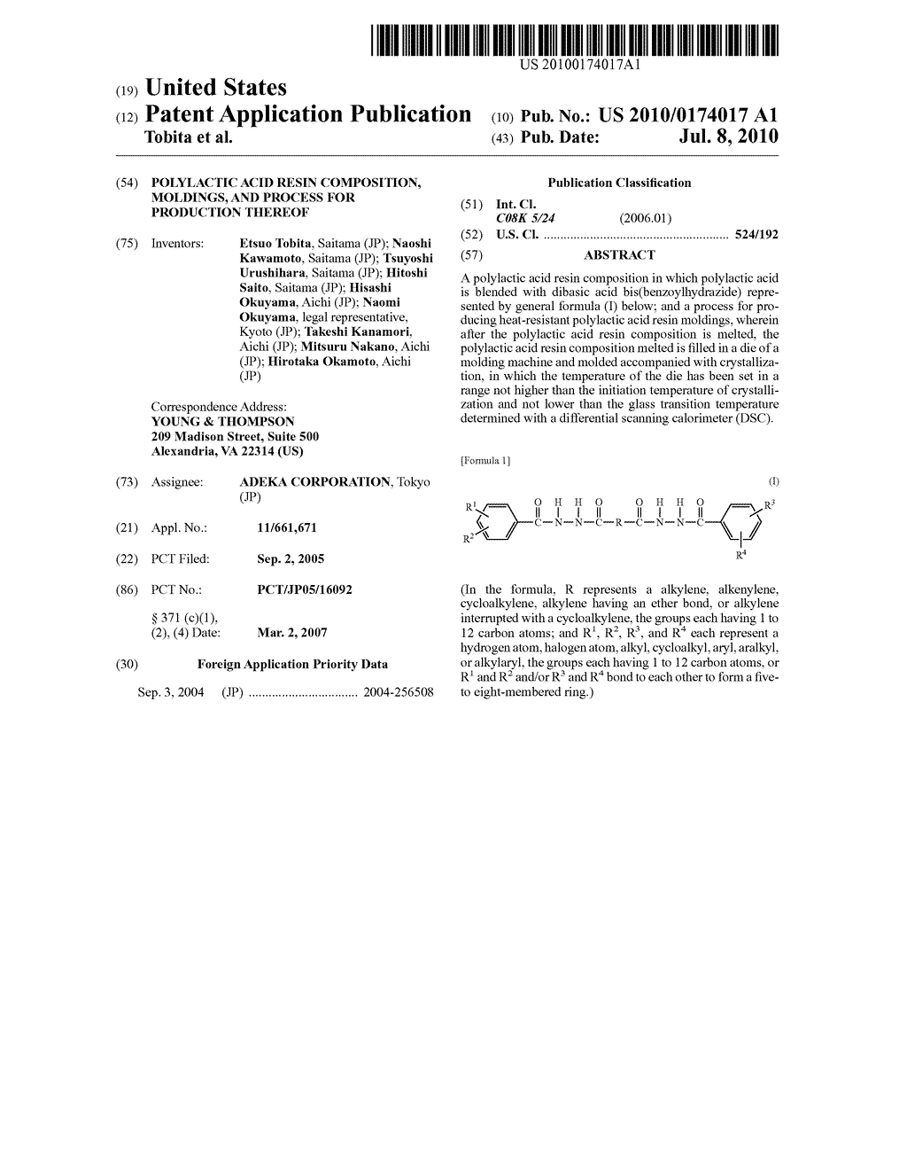 Polylactic Acid Resin Composition, Moldings, and Process for Production Thereof - diagram, schematic, and image 01