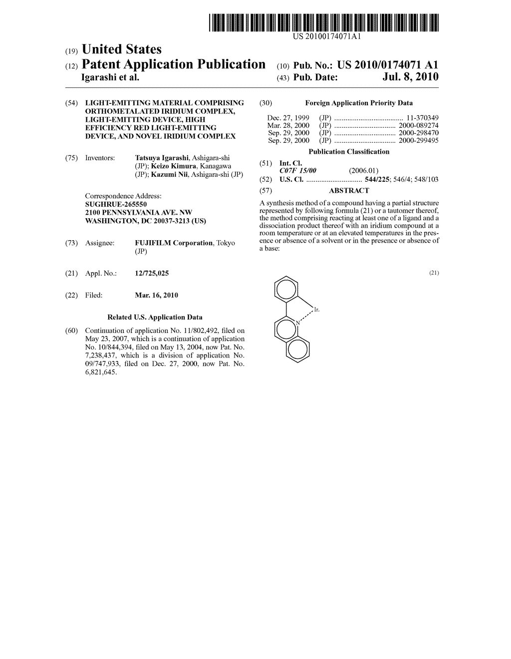 LIGHT-EMITTING MATERIAL COMPRISING ORTHOMETALATED IRIDIUM COMPLEX, LIGHT-EMITTING DEVICE, HIGH EFFICIENCY RED LIGHT-EMITTING DEVICE, AND NOVEL IRIDIUM COMPLEX - diagram, schematic, and image 01