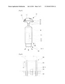 ELIMINATION-EQUIPMENT OF HORNY SUBSTANCE TO THE SOLE OF A FOOT diagram and image