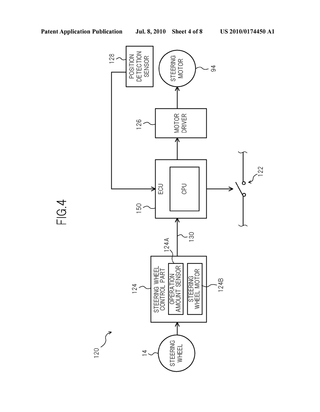 POWER SUPPLY SYSTEM FOR A BOAT - diagram, schematic, and image 05