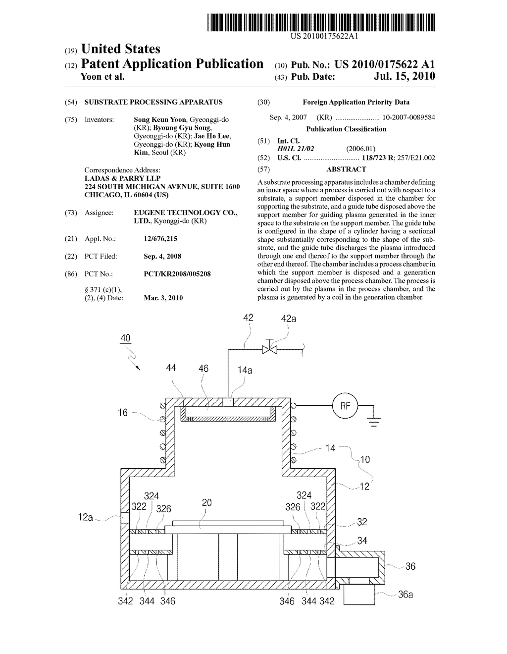 SUBSTRATE PROCESSING APPARATUS - diagram, schematic, and image 01