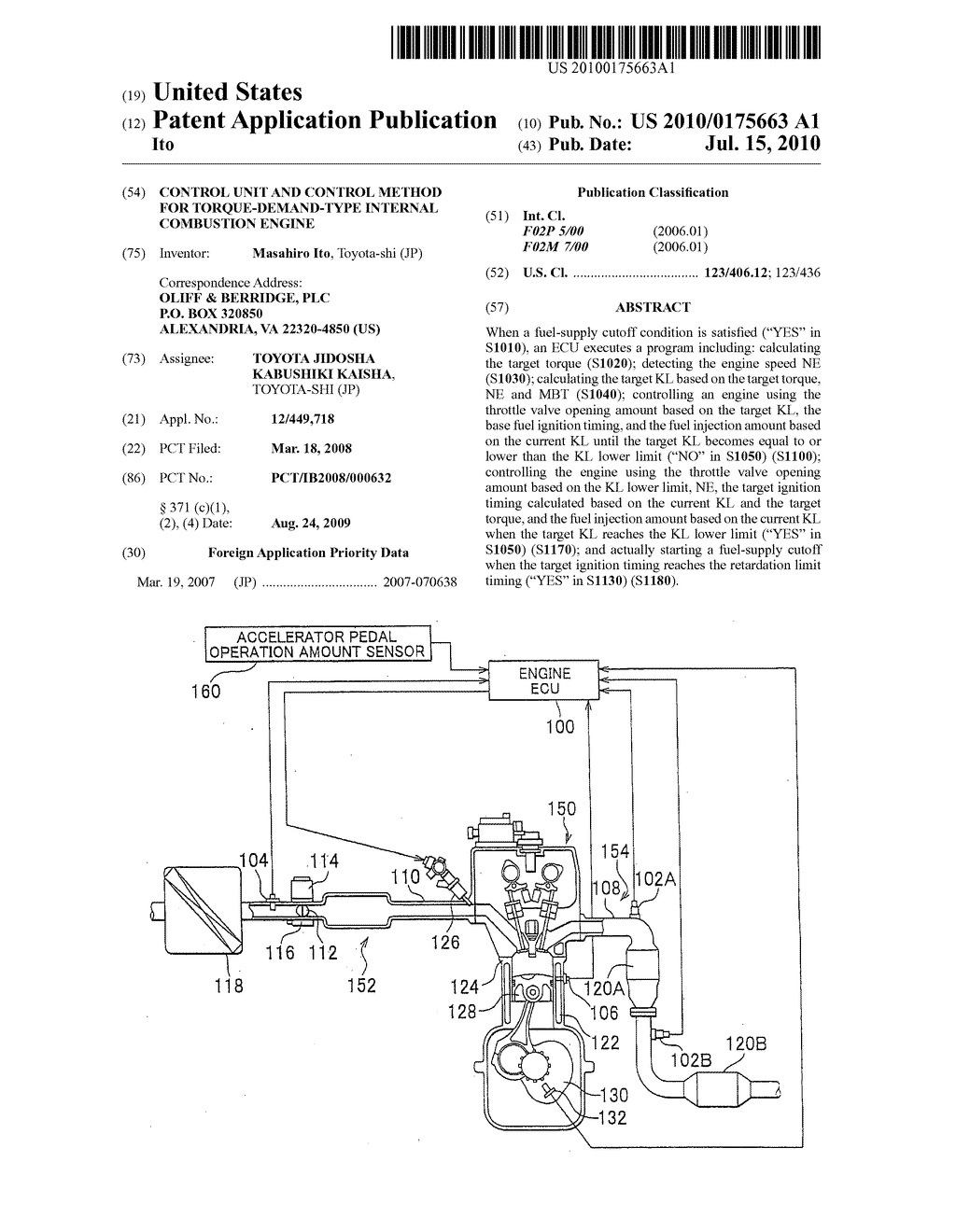 CONTROL UNIT AND CONTROL METHOD FOR TORQUE-DEMAND-TYPE INTERNAL COMBUSTION ENGINE - diagram, schematic, and image 01