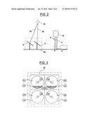 HELIOSTAT AND SYSTEM diagram and image