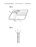 VEHICLE HEATING SYSTEM diagram and image