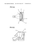 VEHICLE HEATING SYSTEM diagram and image