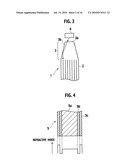 OPTICAL FIBER BUNDLE AND OPTICAL IRRADIATOR diagram and image