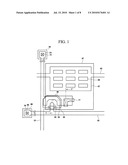 X-RAY DETECTOR AND MANUFACTURING METHOD OF THE SAME diagram and image