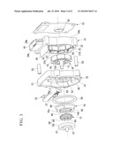 ELECTRIC MOTOR, ROTARY ACTUATOR AND ROTARY APPARATUS diagram and image