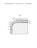 PROBE FOR ULTRASONIC DIAGNOSTIC APPARATUS AND METHOD OF MANUFACTURING THE SAME diagram and image